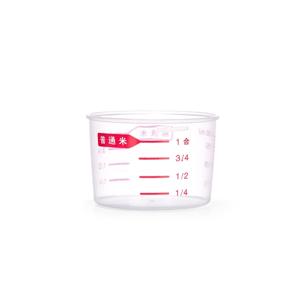Dispenser-Multiuso-Plastico-1-5L-28598d8-1778690563