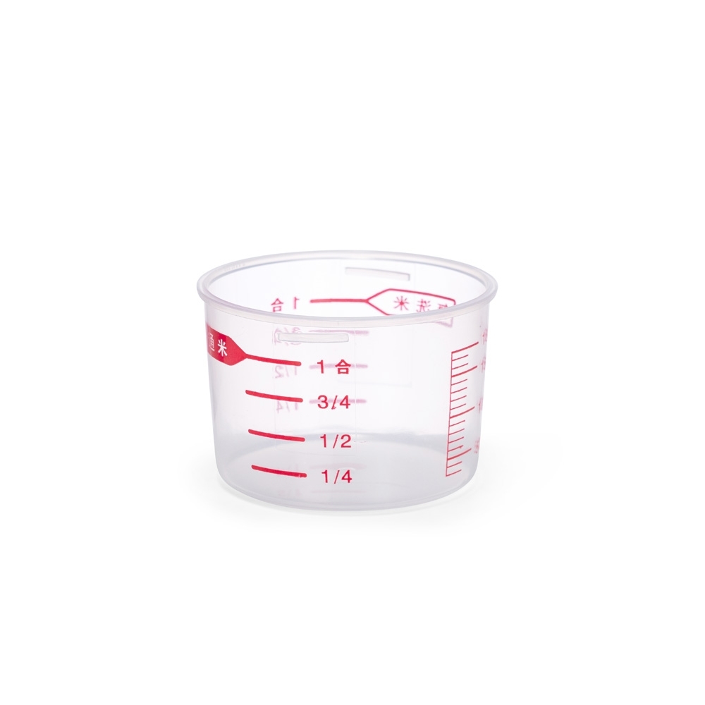 Dispenser-Multiuso-Plastico-2-5L-28592d10-1778689552