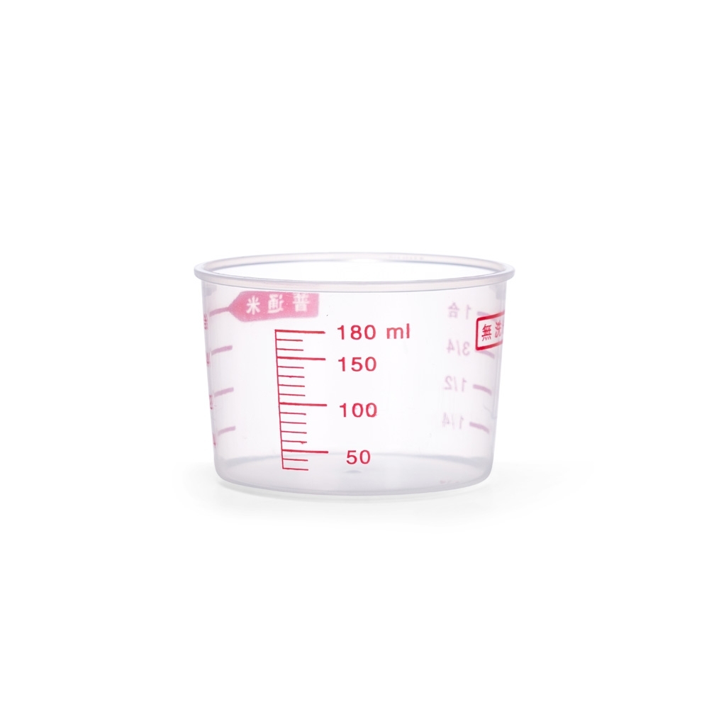 Dispenser-Multiuso-Plastico-2-5L-28592d9-1778689552